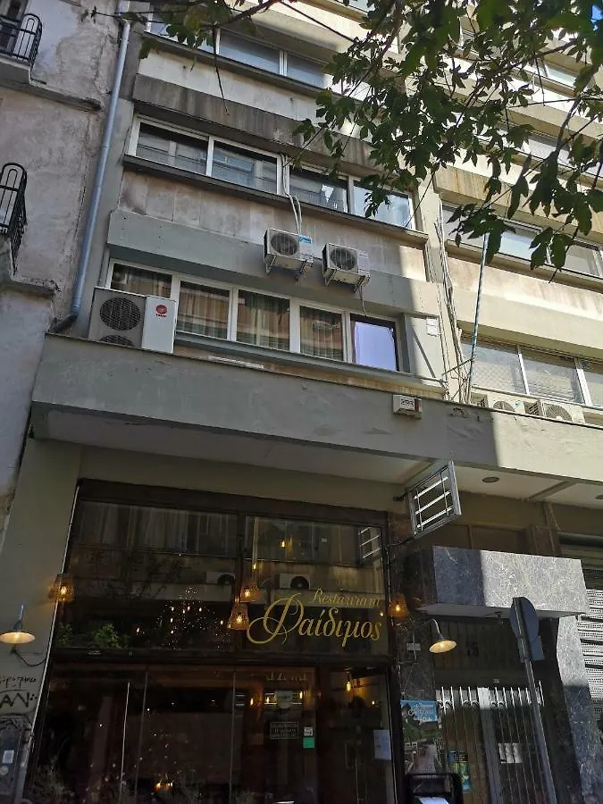 Apartment Valaoritou Studio Eleonora Thessaloniki